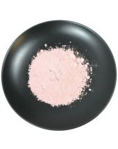 Calamine Powder USP