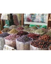 Arabian Spice Fragrant Oil